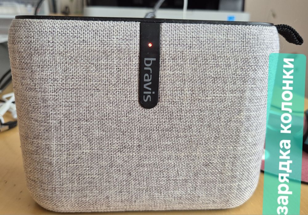 Портативна акустика BRAVIS BM-06