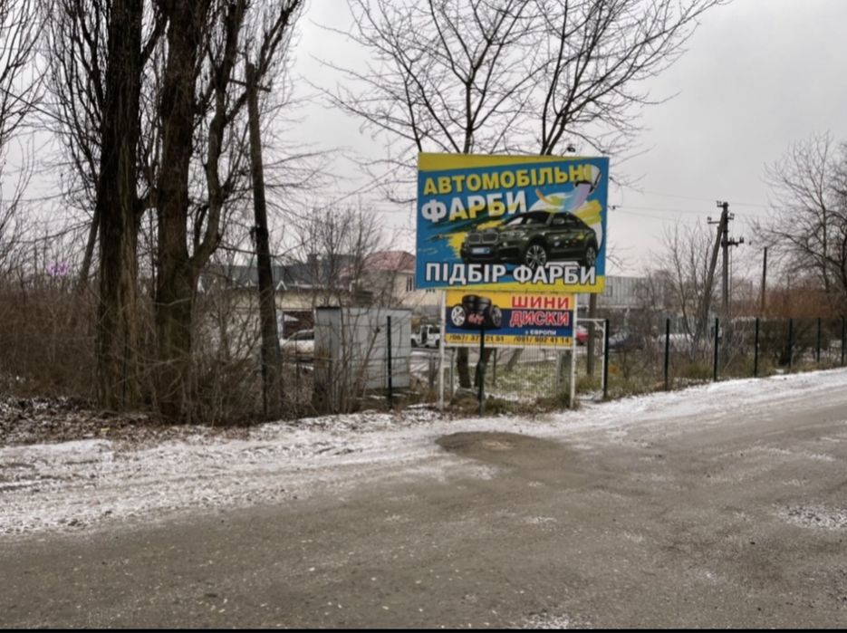 Шини зима нові 195/70/15с резина гума комплект