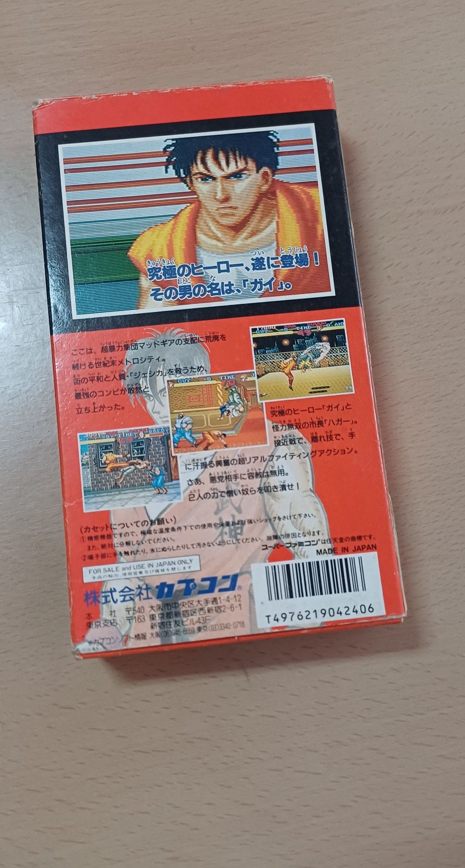 Jogo Super Famicom Snes