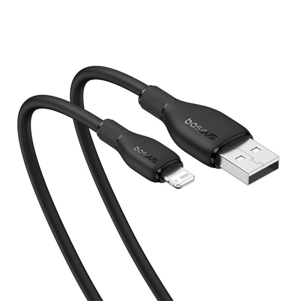 Кабель з чіпом Baseus 1.2M USB to Lightning 2.4A Швидка Зарядка iPhone