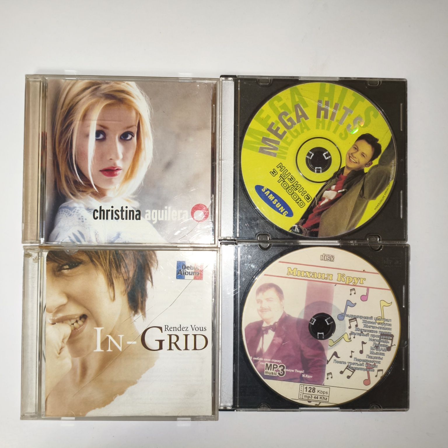 Музичні аудіо компакт диски CD. Метал,  Рок та інше.