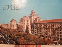 Продам книги и альбомы о Киеве.
