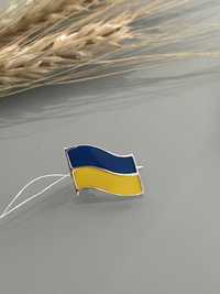 Значок, шпилька, брошка Прапор України