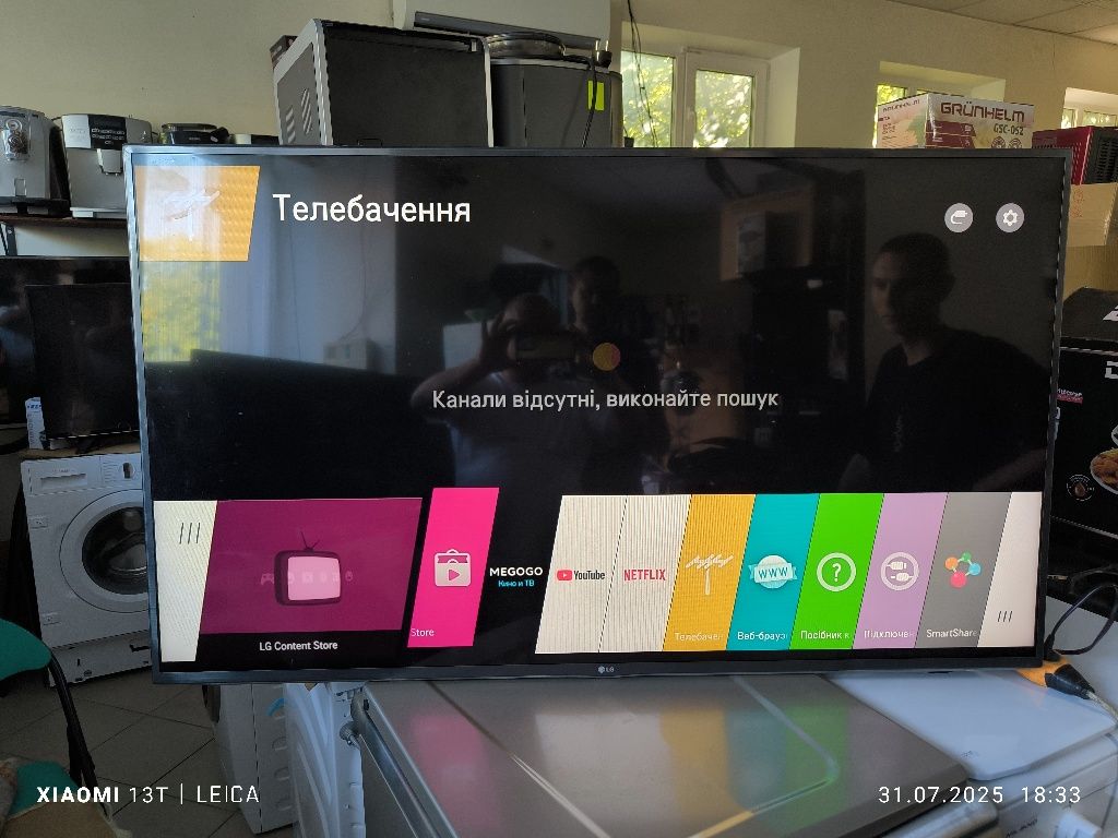 LED smartv телевізор LG 55 діагональ
