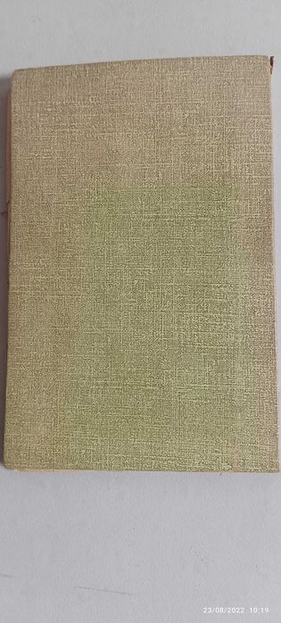 Livro Pa-3  - J.P. Muller- O meu SYSTEMA