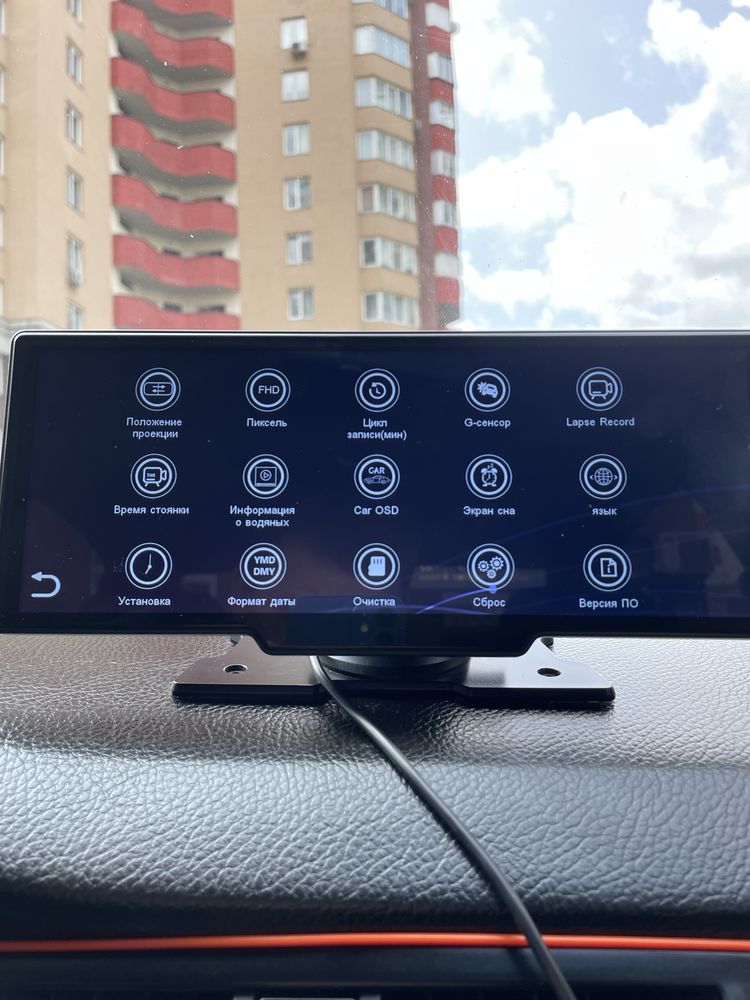 Продам екран Apple CarPlay