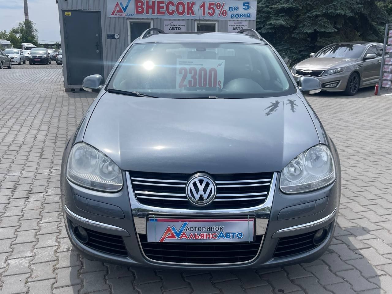 Volkswagen Golf5 №3046 (ВНЕСОК від 15%) Альянс Авто Кривий Ріг
