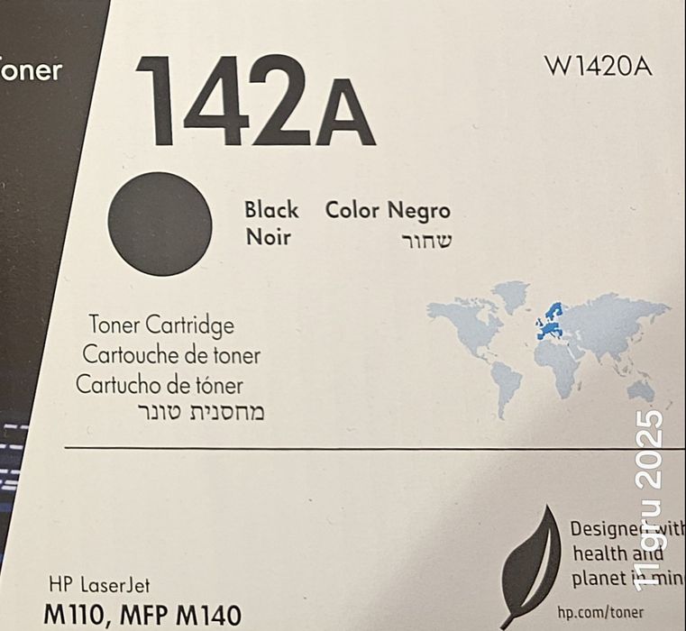 Toner HP 142A Oryginalny