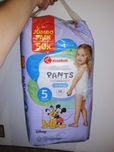 Памперсы памперси подгузники пiдгузки трусики Pants Kruidvat 5 Pampers