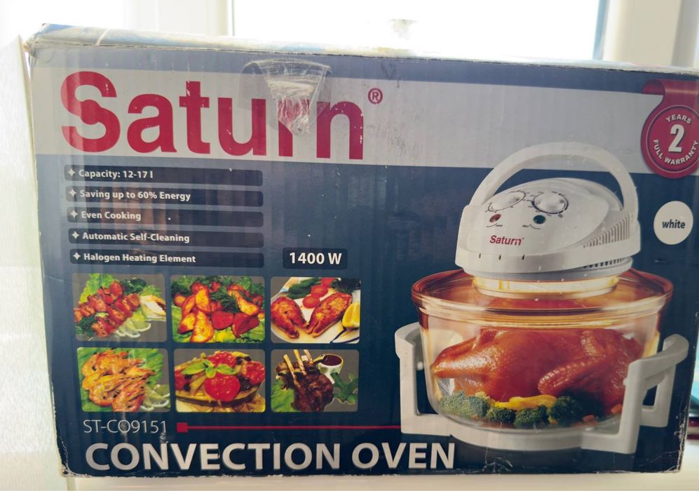 Аэрогриль Saturn ST-CO9151