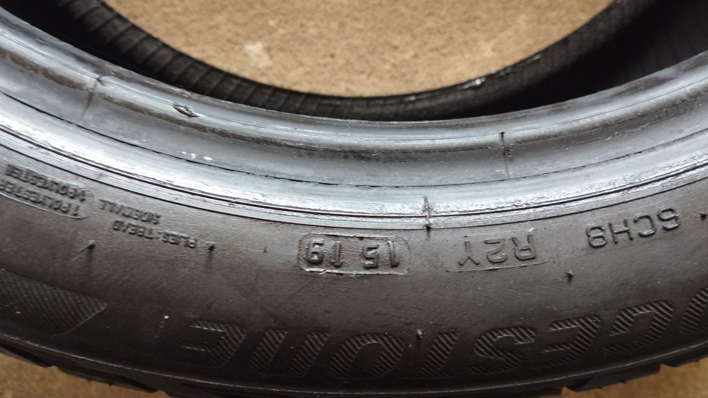 Bridgestone 225/45 r17