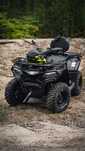 Wynajem Quda CFmoto 520L. Nowy model 2025!