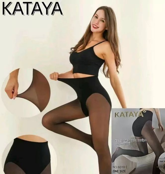 Колготи з ефектом голих ніг, імітація капрону, push-up/друга шкіра