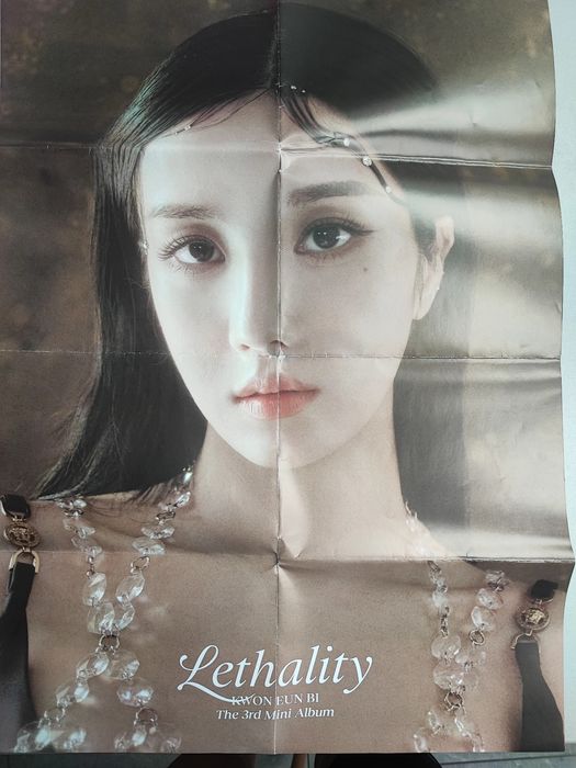 album kwon eunbi lethality underwater