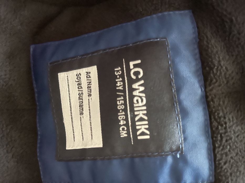 Дитяча зимова куртка