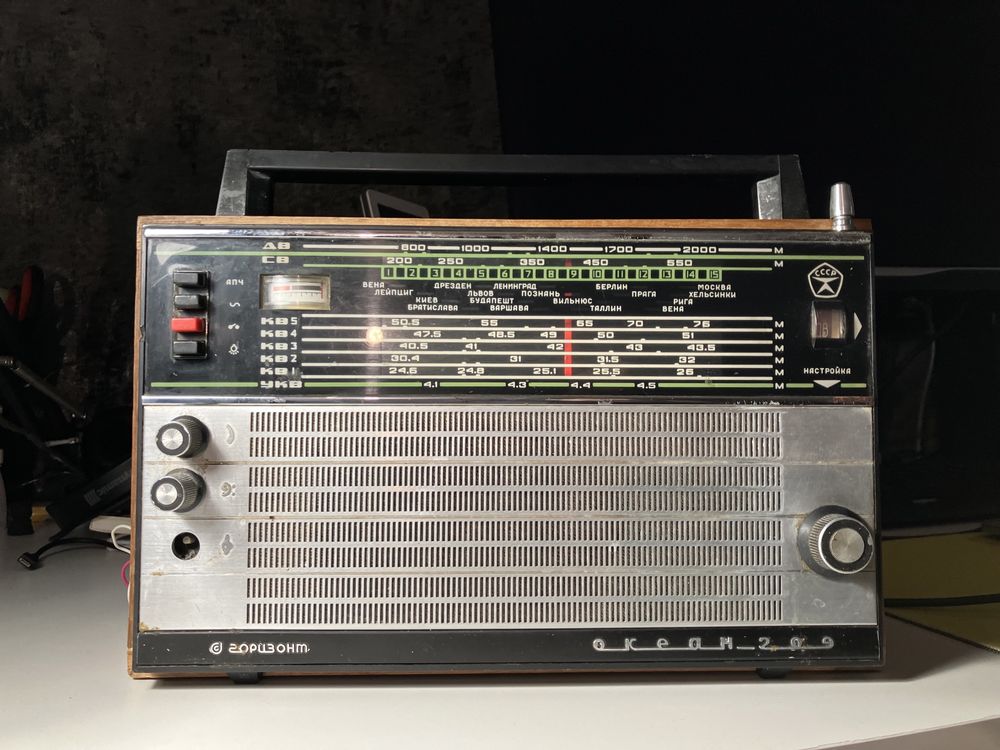 Переносний радіоприймач «Океан-209»