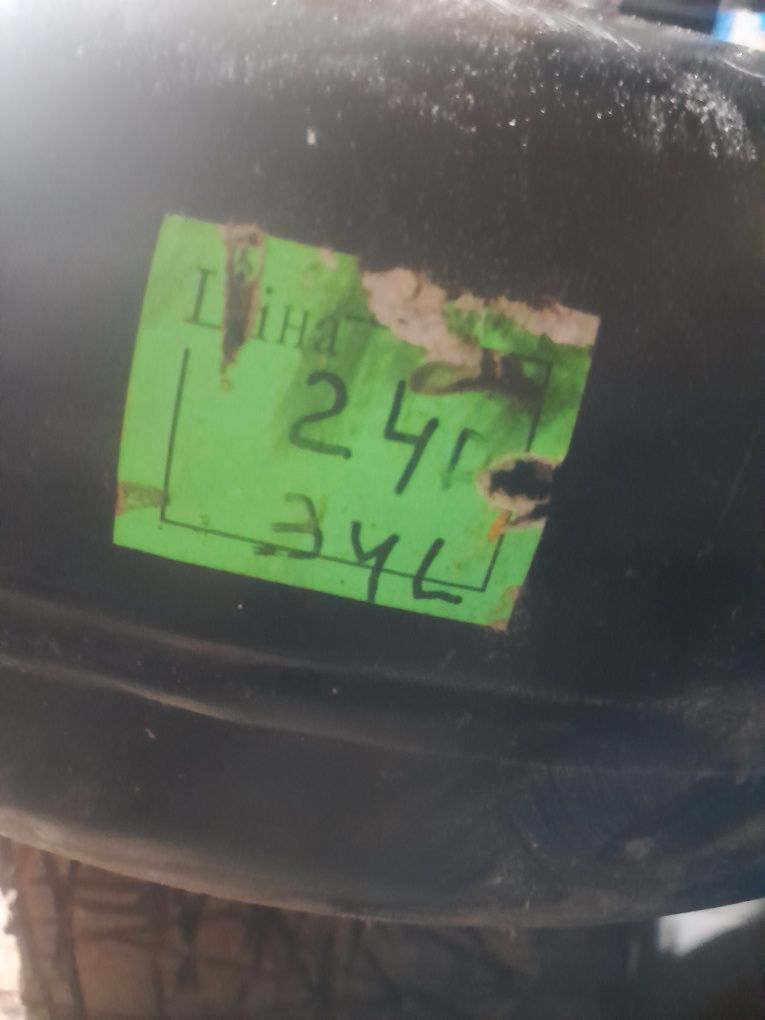 Балон під запаску( газопровід)