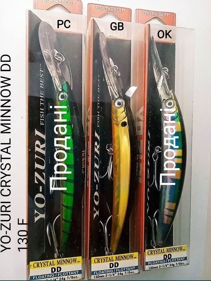 Воблери Duel/Yo-Zuri  ,Pencil , Rattlin,  Crystal Minnow Юзурі