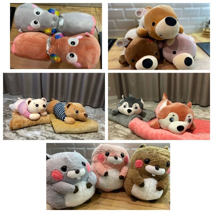 Плед игрушка подушка 3в1 кот мишка хомяк собака лев бегемот