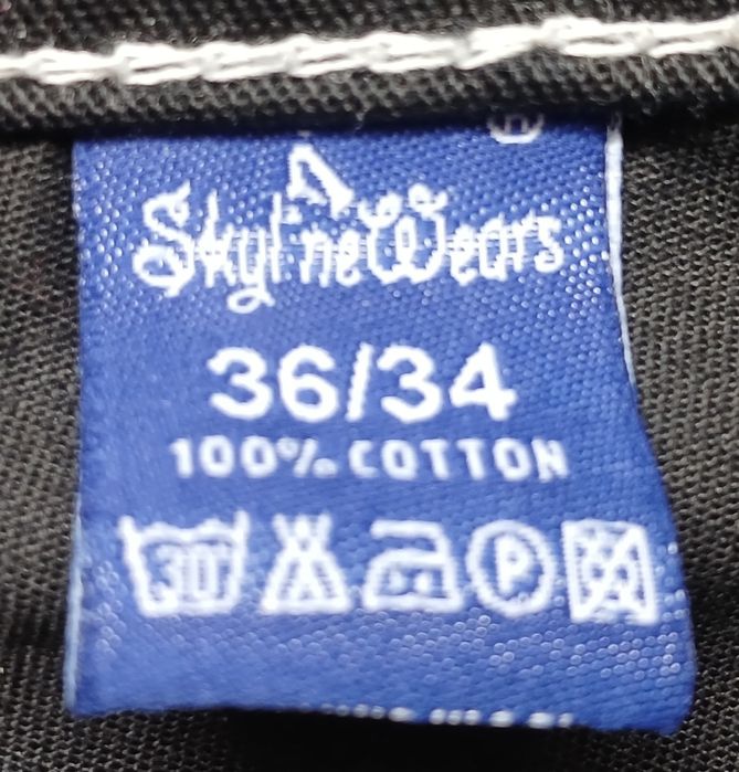 Штани робочі Fashio з додатковими кишенями 50 розмір