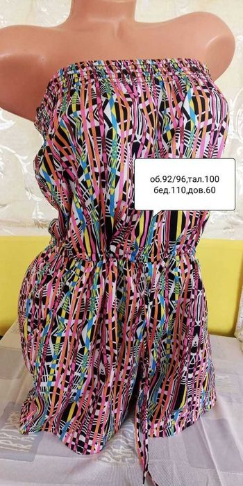 Продаж одягу гарному стані