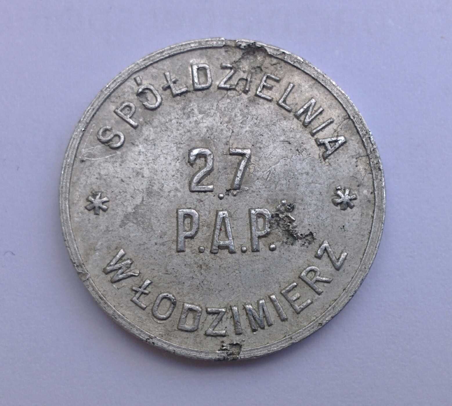 Moneta 1 złoty, 27 Pułk Artylerii Polowej (Włodzimierz)