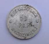 Moneta 1 złoty, 27 Pułk Artylerii Polowej (Włodzimierz)