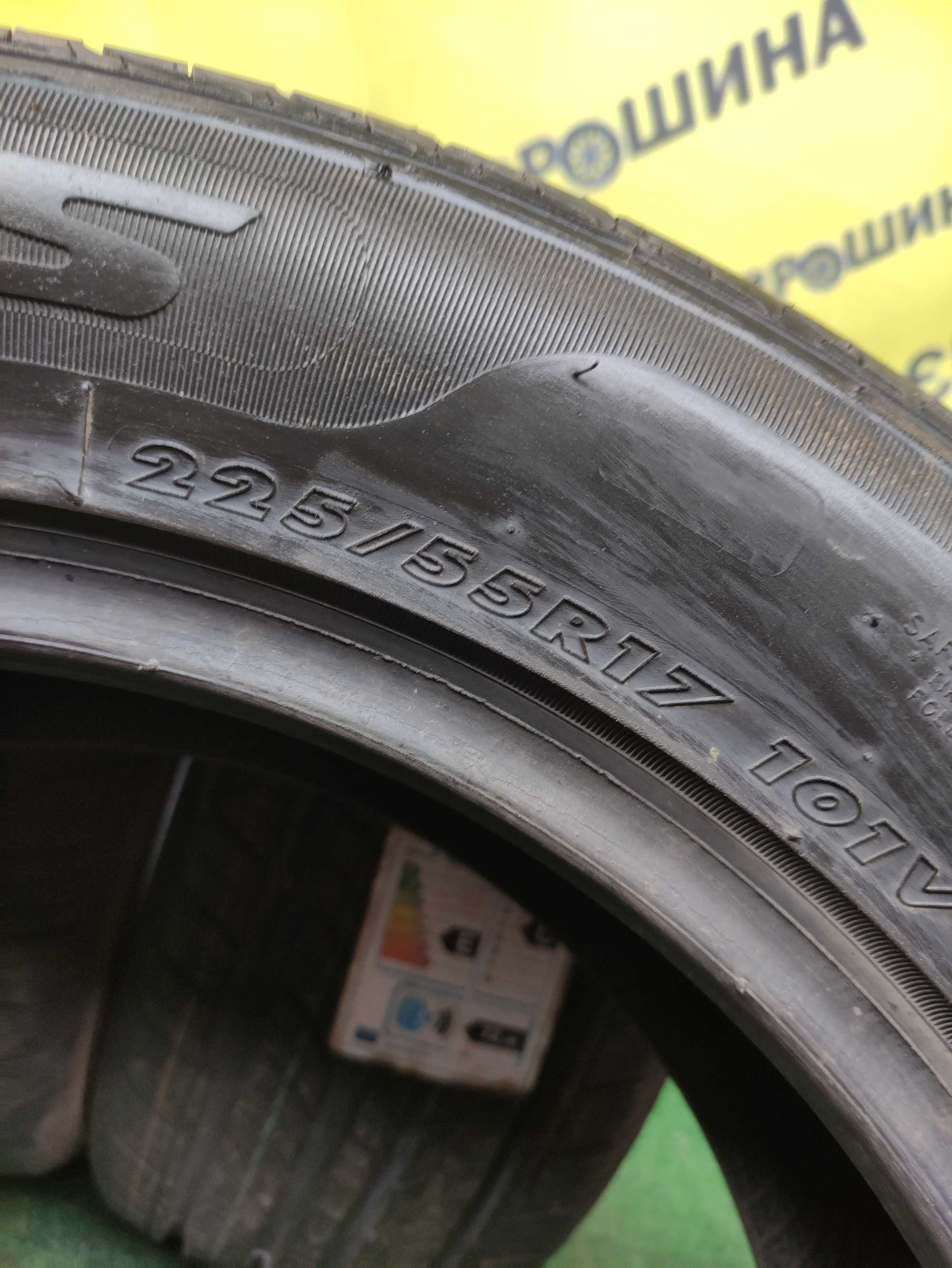 Шини Antares Ingens A1 225/55R17 Комплект Літні Нові Склад Оригінал