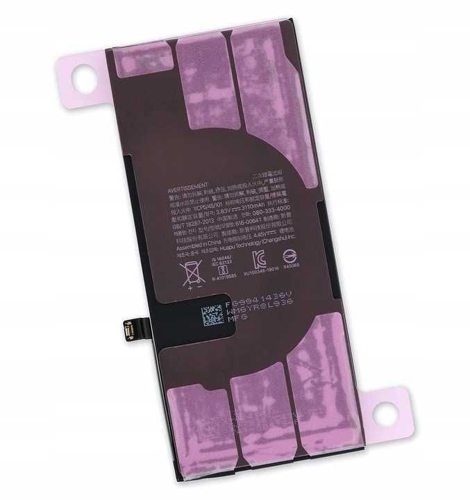 Nowa bateria dla APPLE IPHONE 11 3110mAh Gwarancja