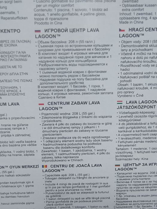 Bestway Lava Lagoon Wodny plac zabaw - basen zjeżdżalnia