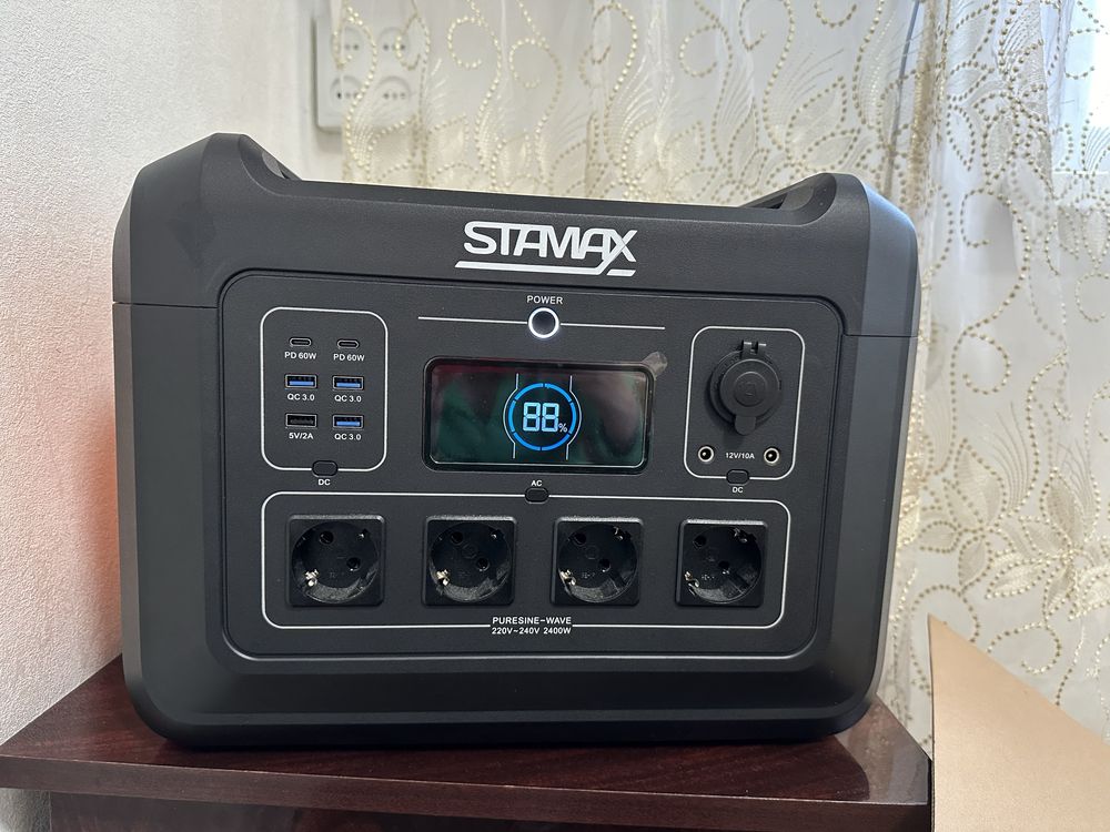 Зарядна станція STAMAX 2400W