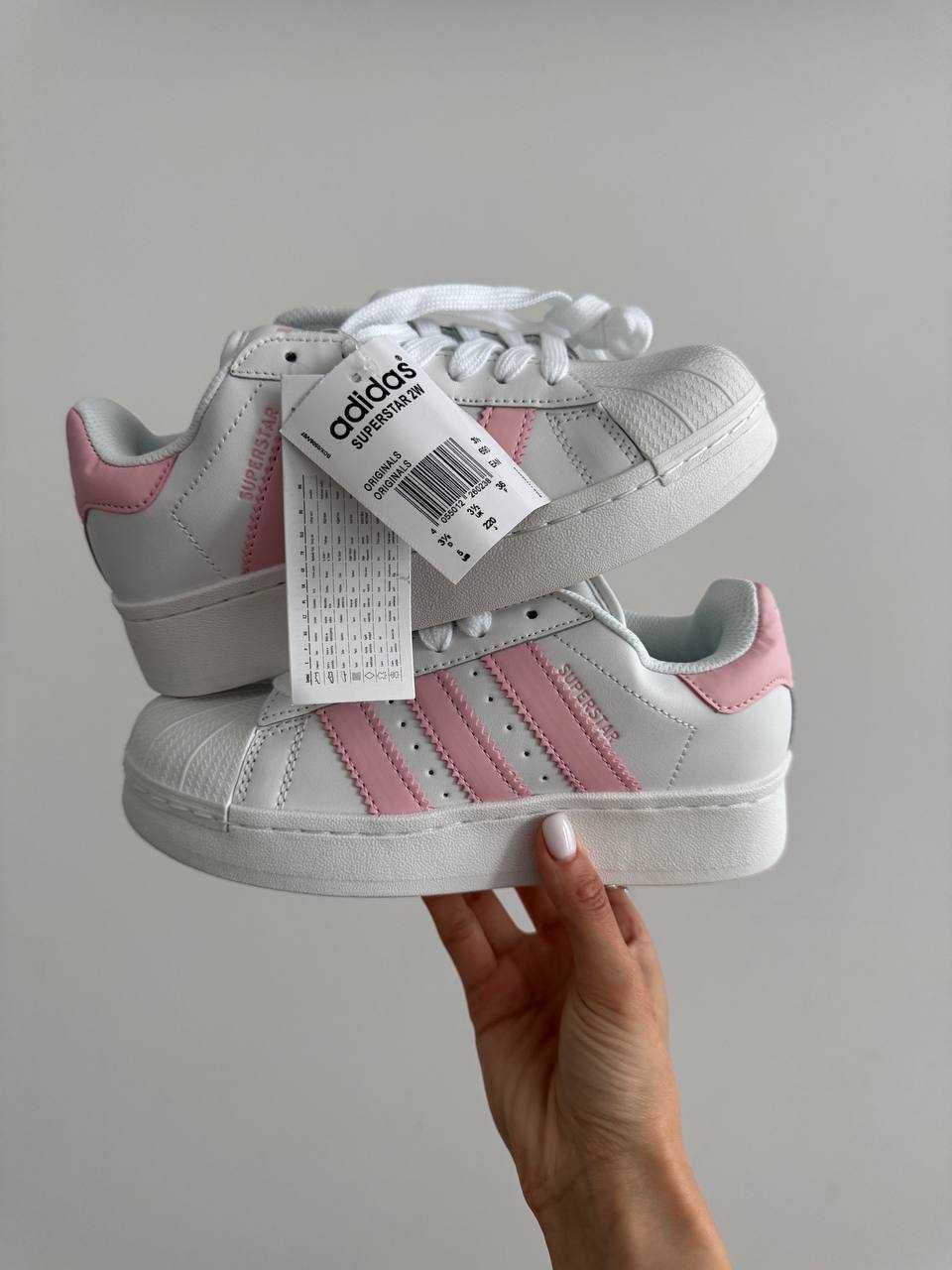 Кроссовки Adidas Superstar 2W White Pink Strips