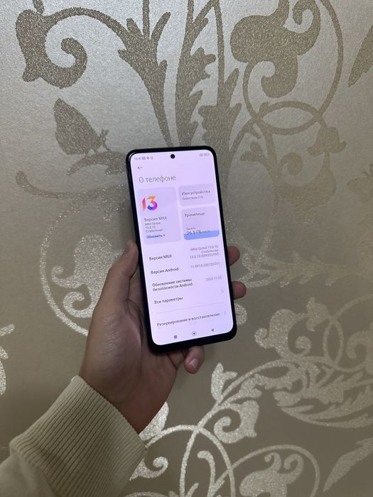 Xiaomi Redmi Note 11S 6+2/128 GB!