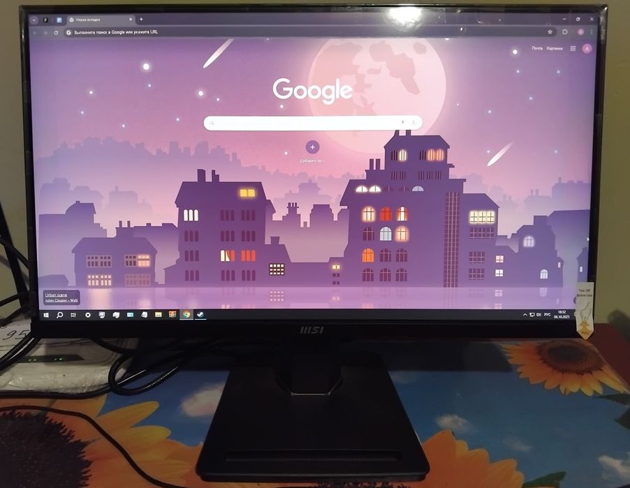 Компьютер игровой i5-8400/ Rtx1070-8gb/ Ram 16gb/+моник ПК на Гарантии