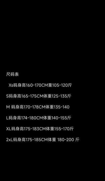 ТОПовая Куртка пуховик Polo Ralph Lauren курточка глянец мужская