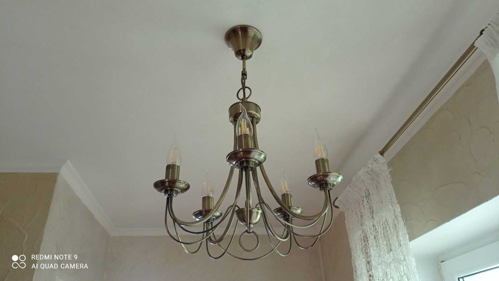 Продам світильник