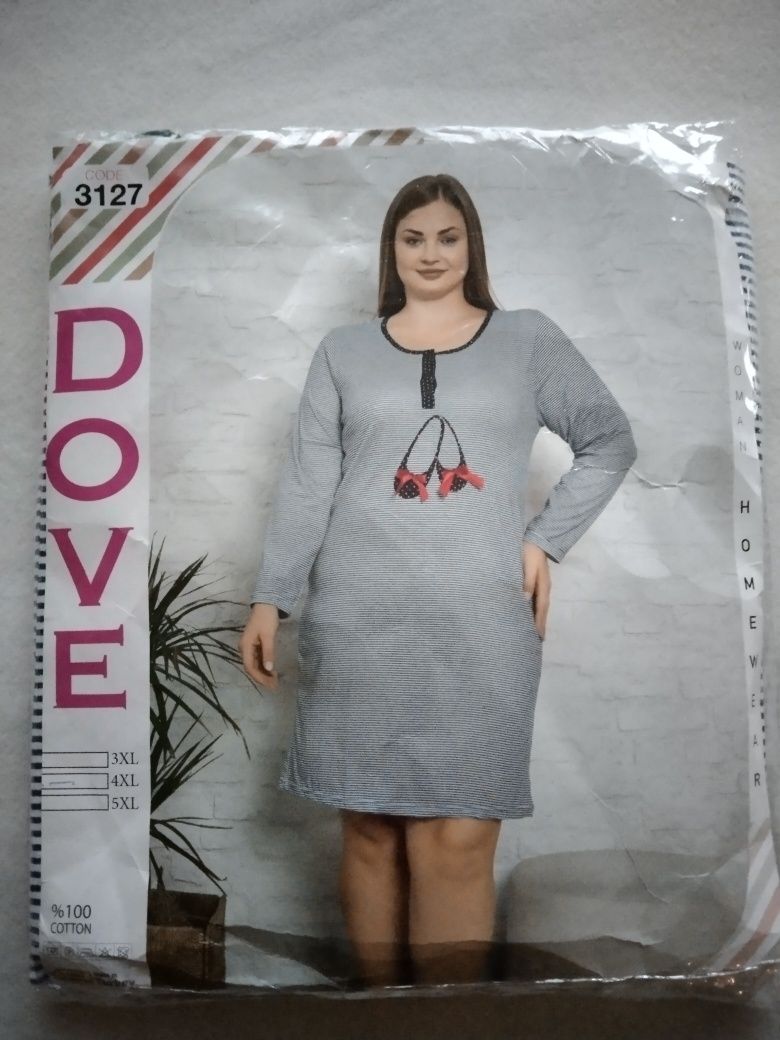 5XL 50 Koszula poporodowa ciążowa nocna piżama damska do karmienia odp