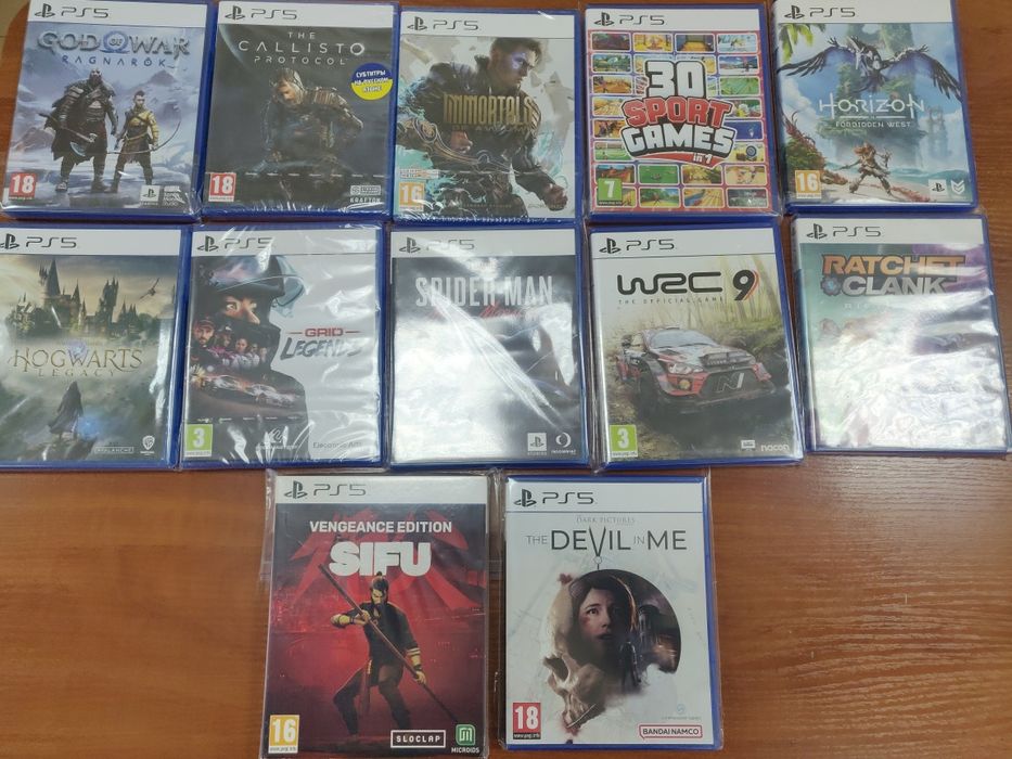 Колекція PS5 дисків до playstation 5