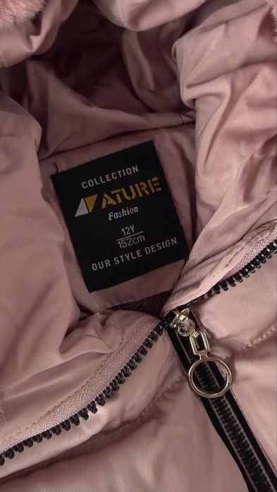 Куртка ( дов. 73 см, шир. 46 см, рук. 56см