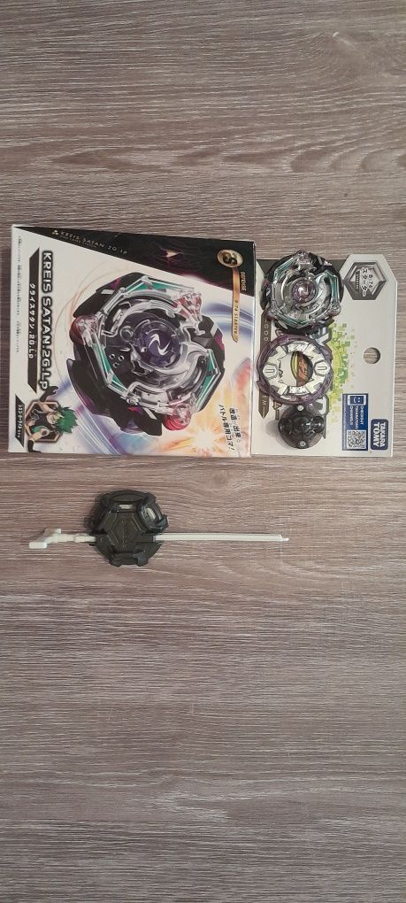 Beyblade takara tomy