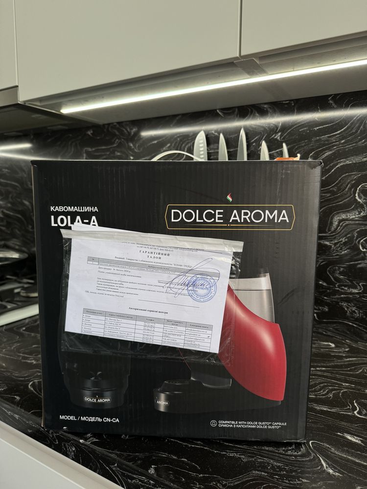 Продам Кофемашину DOLCE AROMA "LOLA-A"
