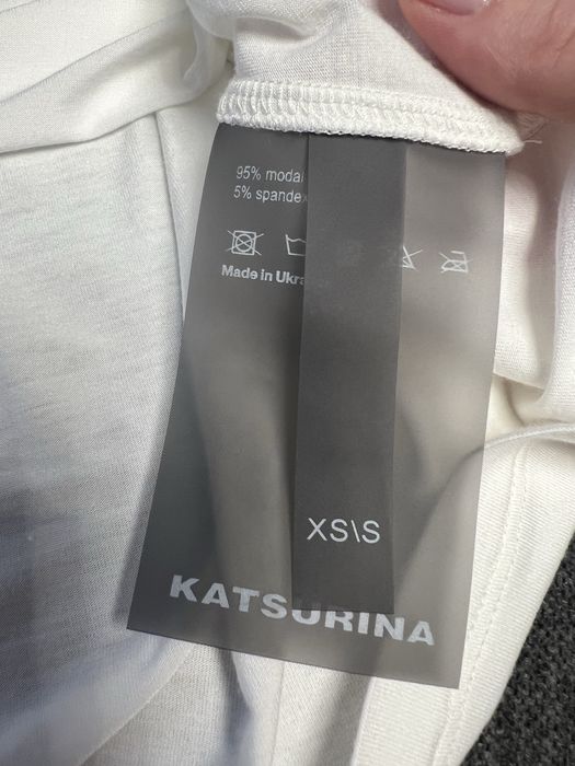 Молочный лонгслив KATSURINA xs-s