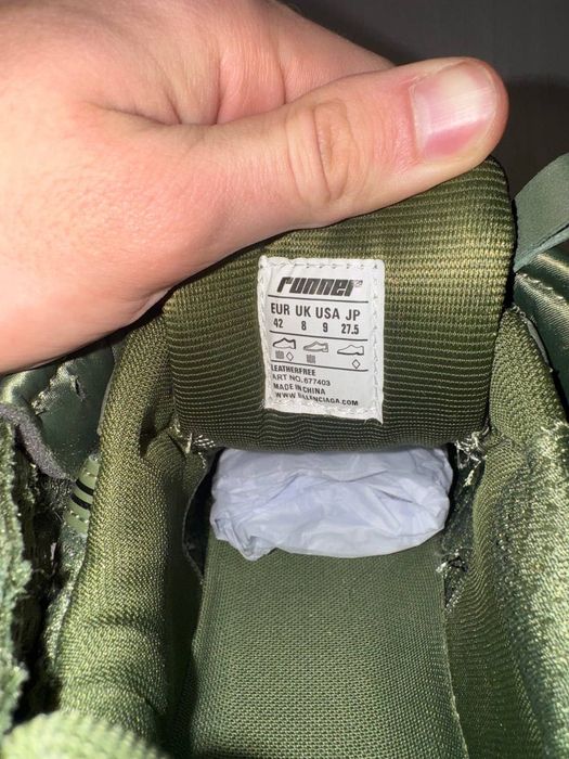 Balenciaga Runner Leather Free Khaki
42 size
