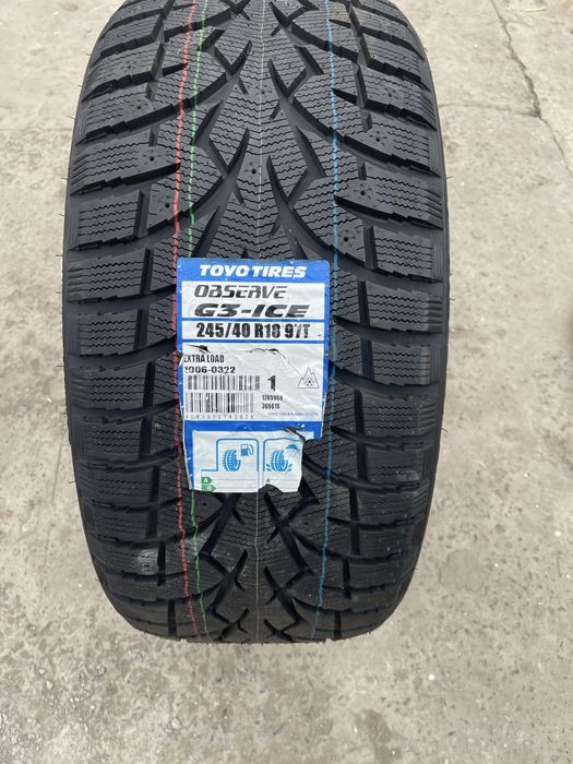 Зимние шины toyo tires