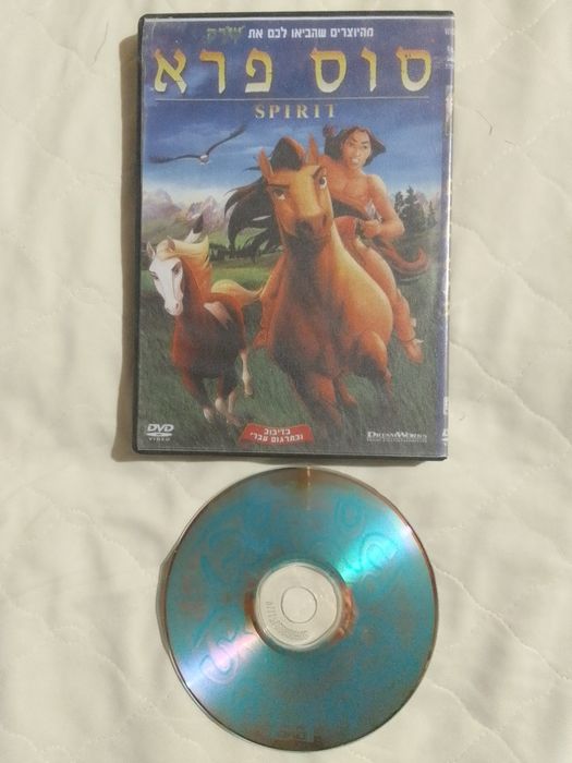 DVD фільми, мультфільми 4шт.по 50грн.