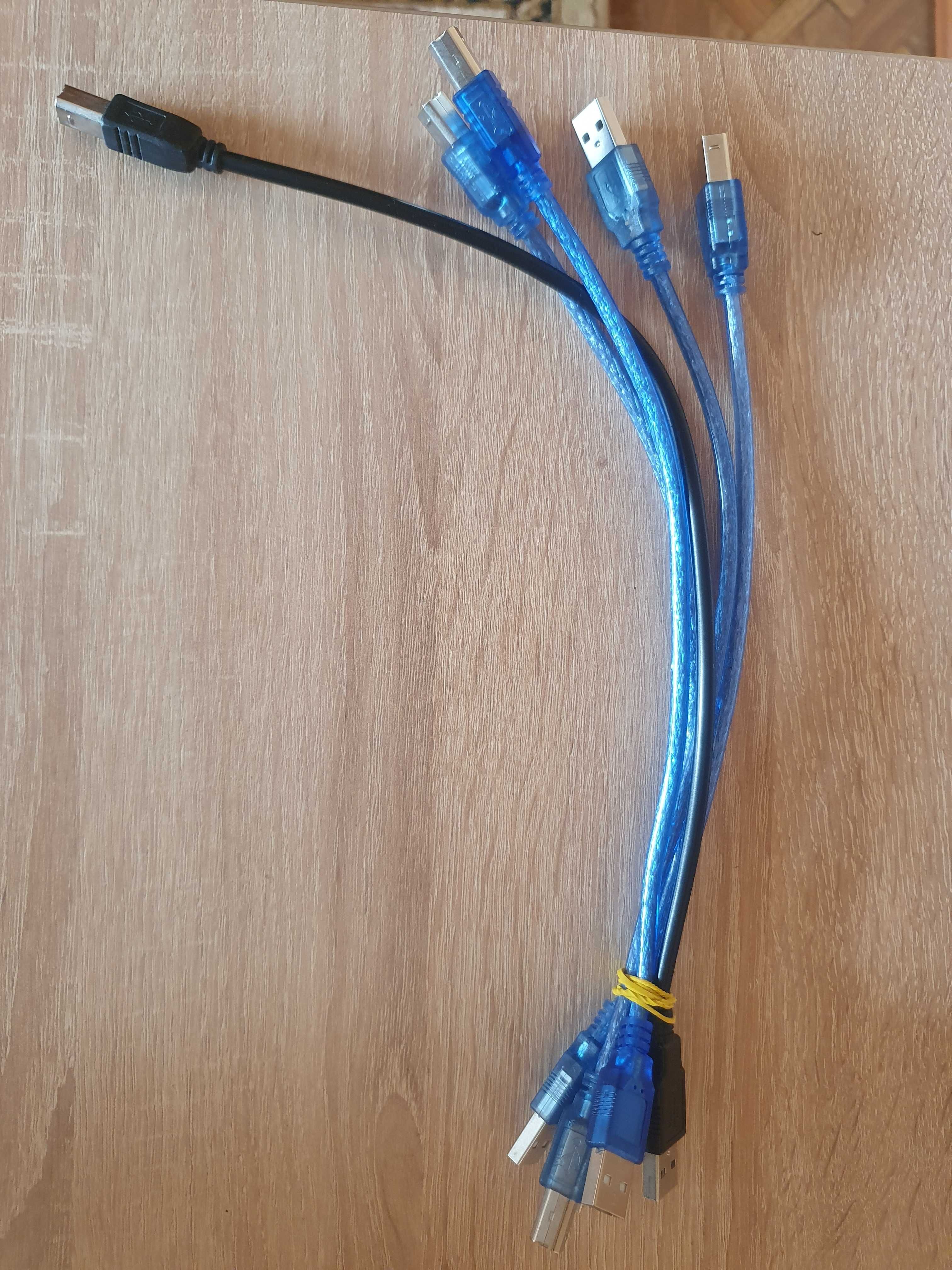 Кабель USB Arduino