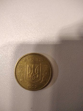 Монеты номиналом 50 копеек