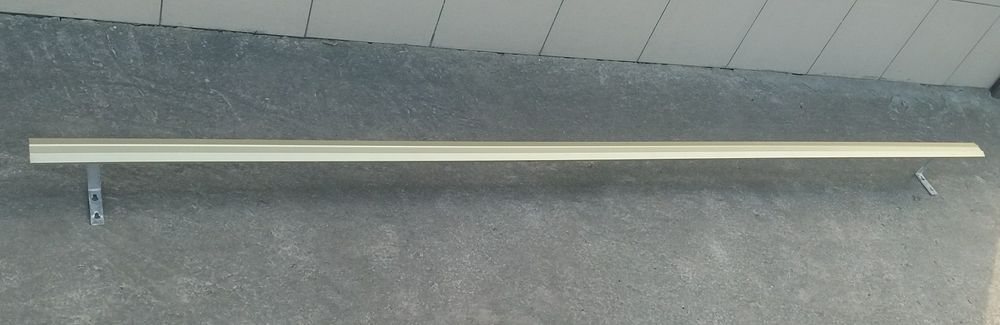 Карниз алюминиевый 230 см.