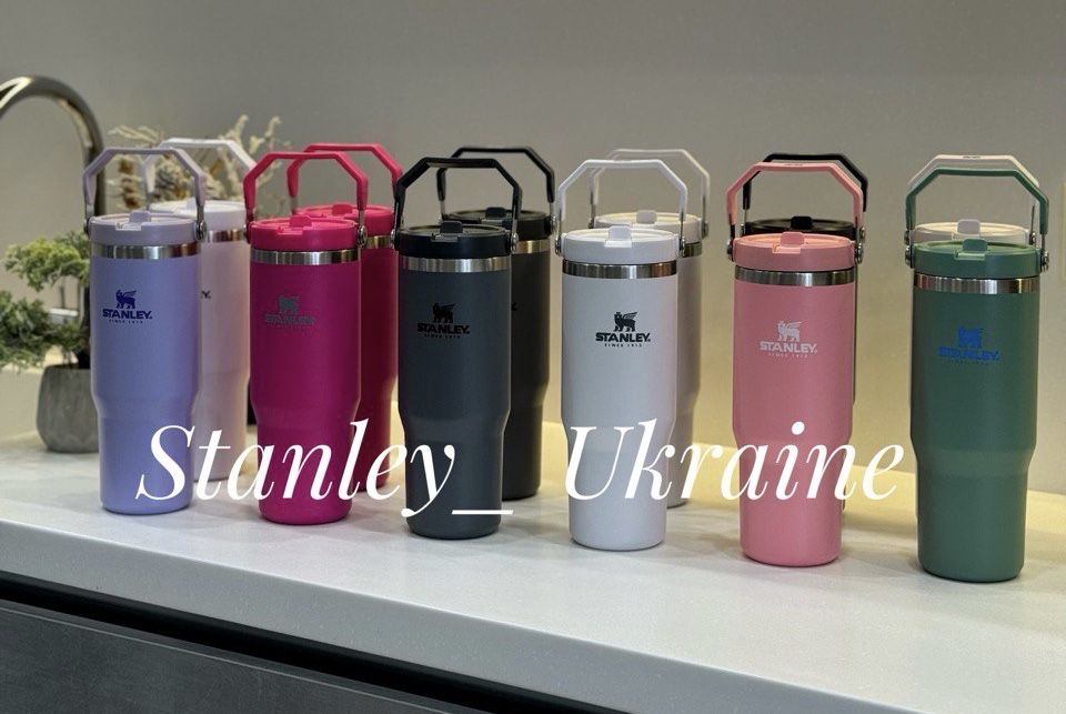 Термокружки Stanley Flip Straw 30oz В НАЯВНОСТІ