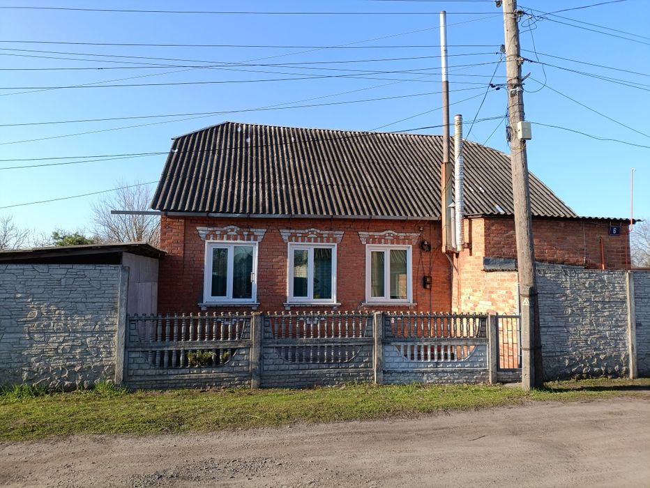 Продам домоволодіння